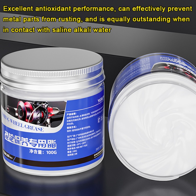 100g Fishing Reel Maintenance  - Reel Lubricant review and price