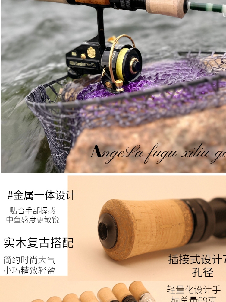 Buros-Micro Ejection Glass Fib - Reel Handle review and price