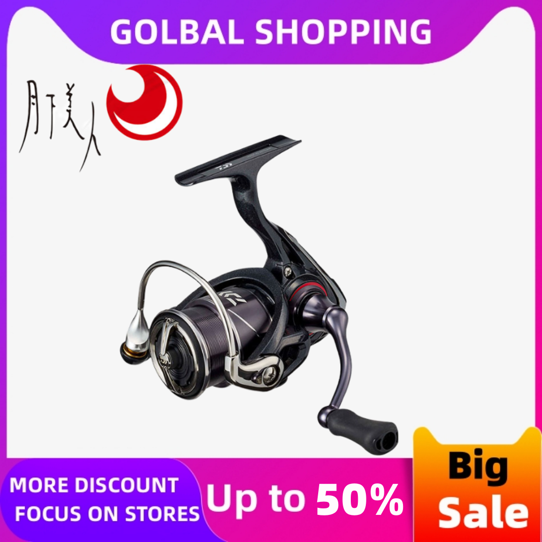 Original Daiwa Gekkabijin Moon - Reel Spare Spool review and price
