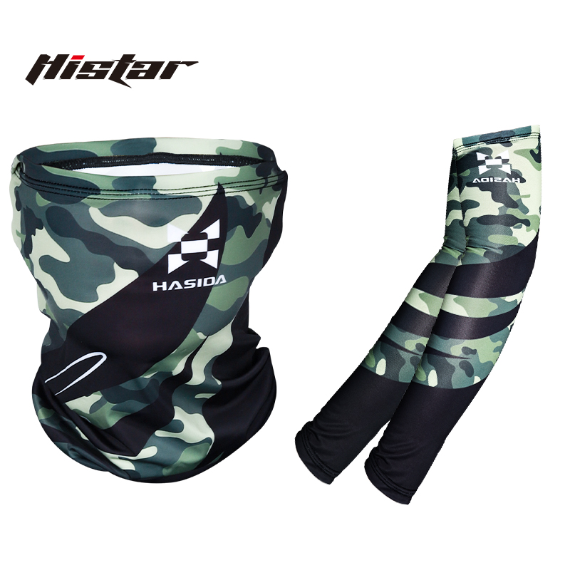 HISTAR 1PC Camouflage Color Br - Spinning Reel review and price